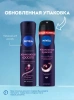 NIVEA антиперспирант жен. жемчужная красота рremium рerfume 150мл спрей